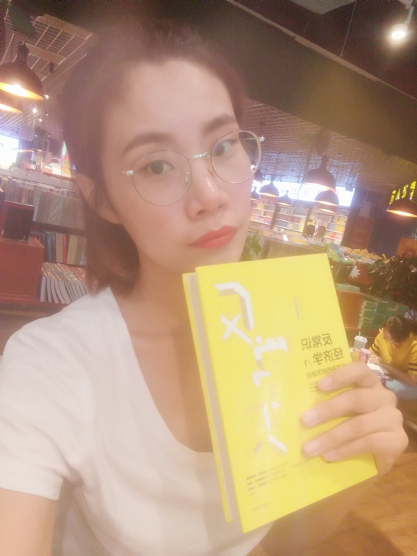 书卷lady的第一张照片--认干亲服务网