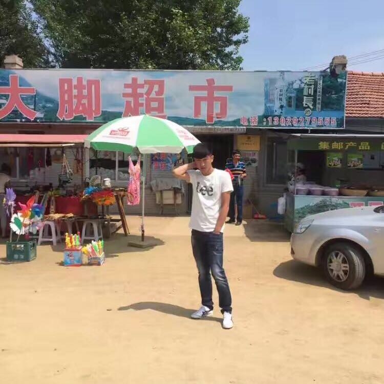 为梦想的第一张照片--认干亲服务网