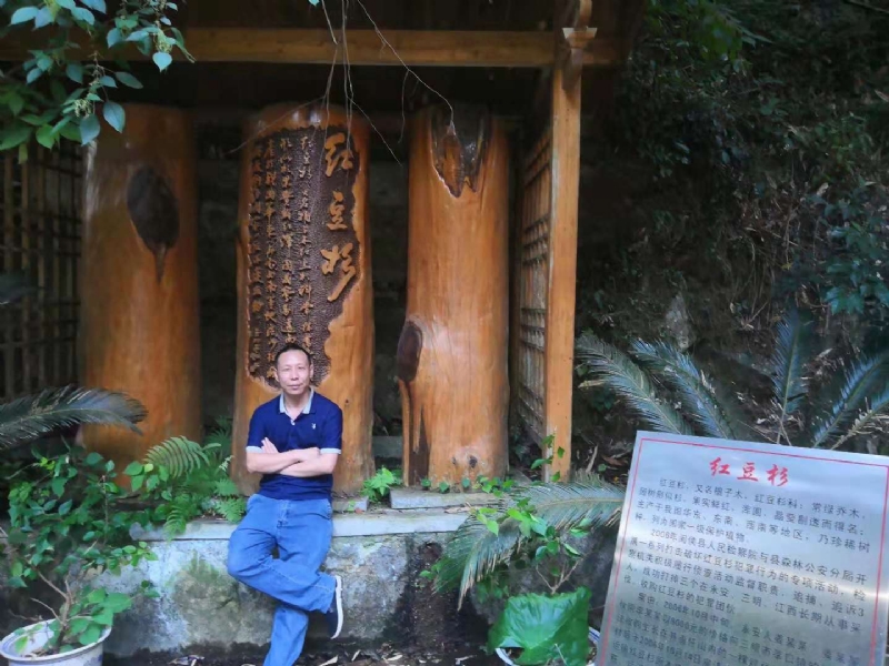 寻寻觅觅的第一张照片--认干亲服务网