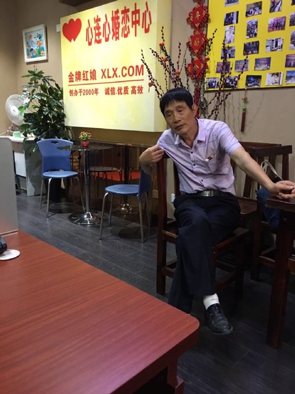 老林的第一张照片--认干亲服务网