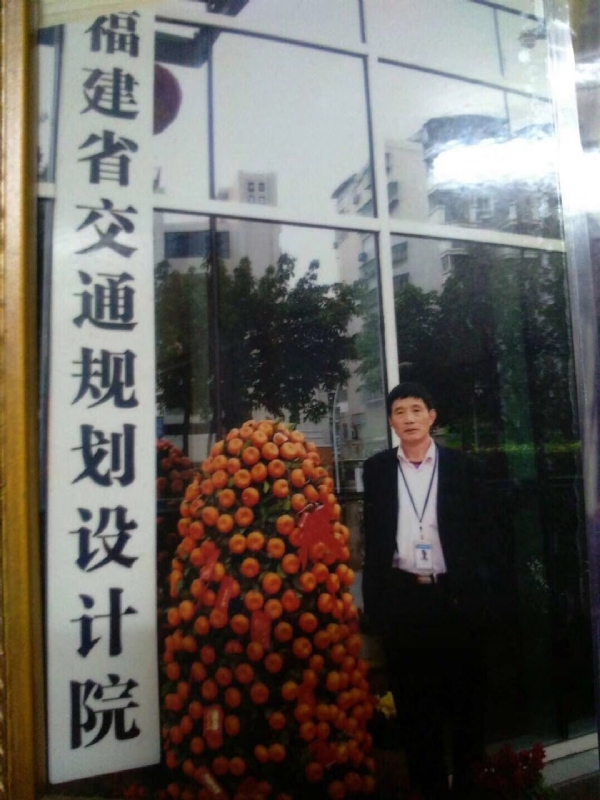 老林的第二张照片--认干亲服务网