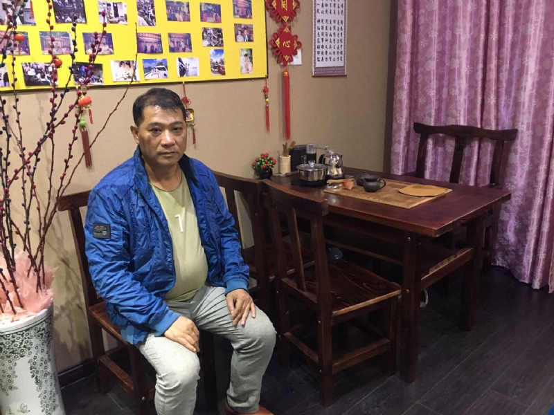 黄先生的第一张照片--认干亲服务网