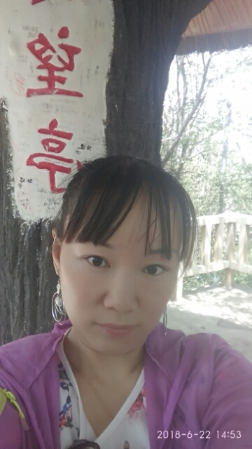 春天里的蒲谷英的第一张照片--认干亲服务网