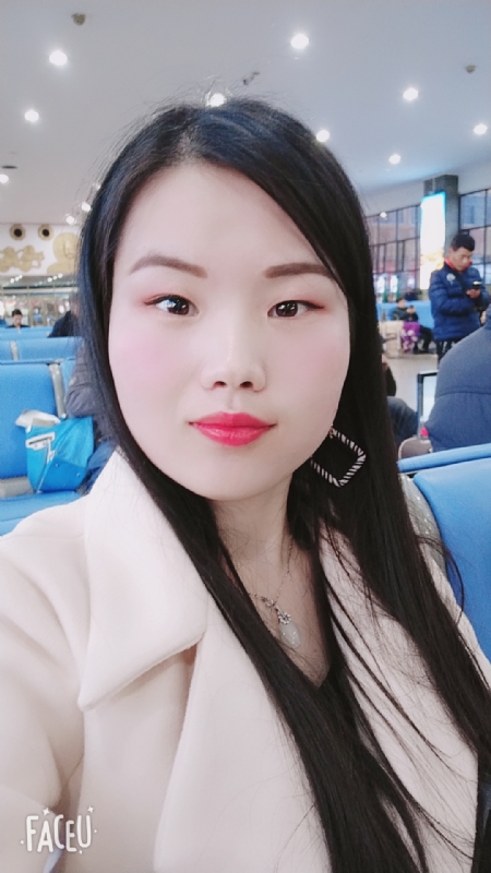 冰凝欣纯的第一张照片--认干亲服务网