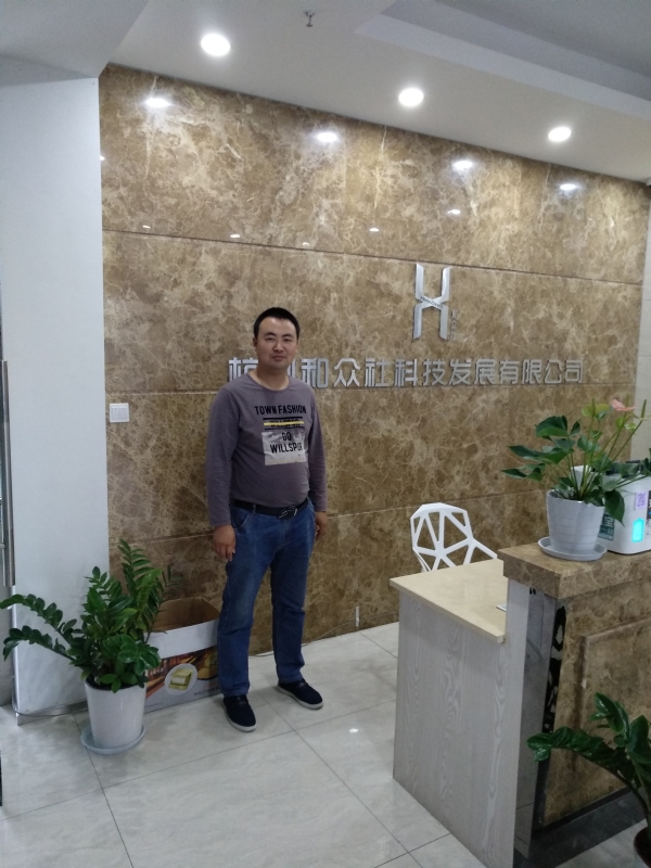 雨中的伞的第一张照片--认干亲服务网