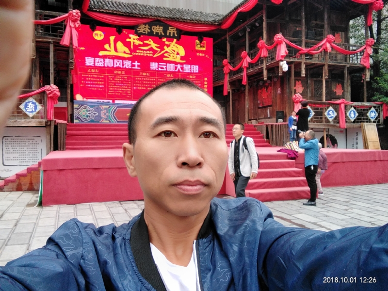 快乐每一天的第一张照片--认干亲服务网