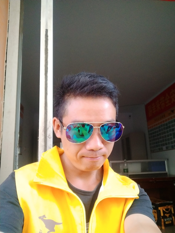 天荒地老的第一张照片--认干亲服务网