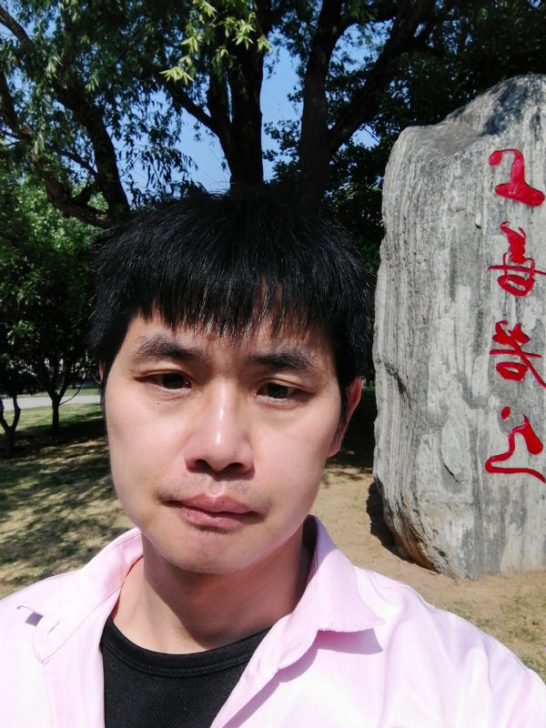 三明相亲的第二张照片--认干亲服务网