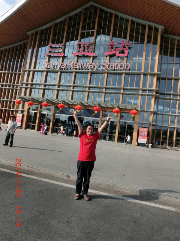 国志的第一张照片--认干亲服务网