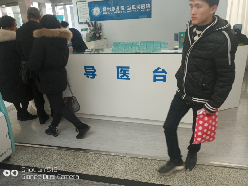 天马行空的第一张照片--认干亲服务网