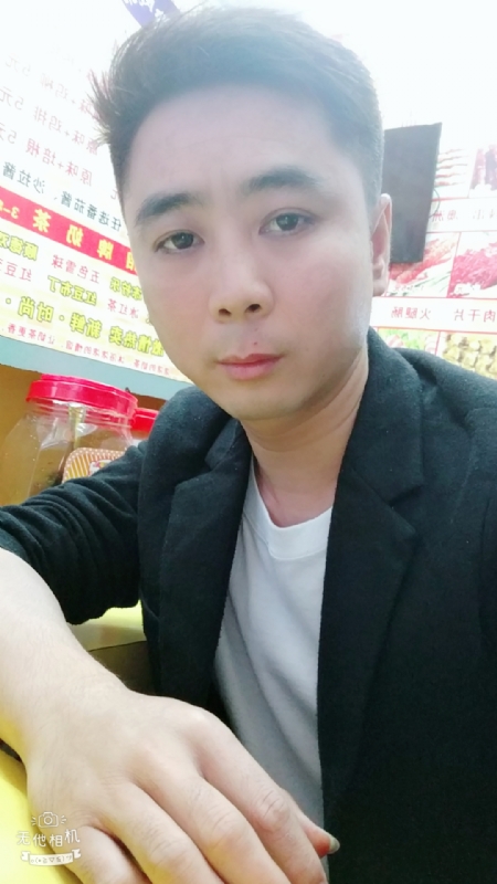 堆积情感的第一张照片--认干亲服务网