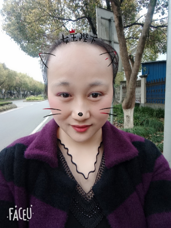 离婚的女人的第一张照片--认干亲服务网