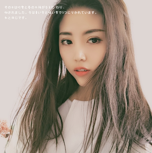 小涵呀的第一张照片--认干亲服务网