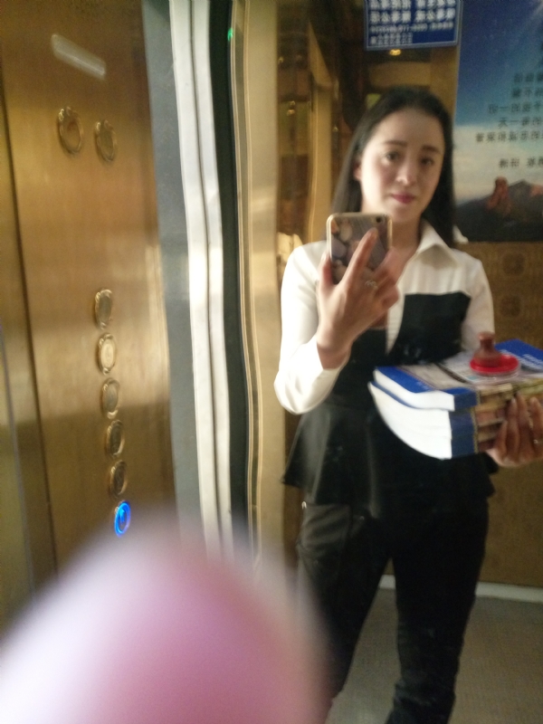 铿锵玫瑰的第一张照片--认干亲服务网