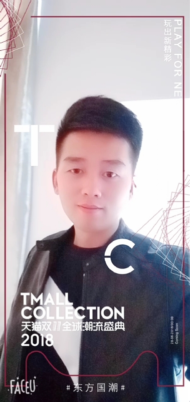 诺凡的第一张照片--认干亲服务网