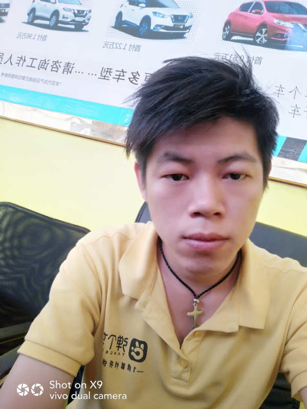 求一真心的第一张照片--认干亲服务网