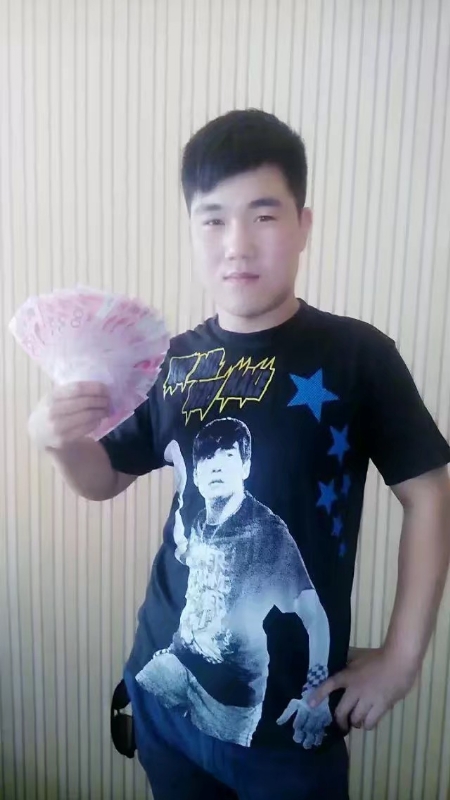 小飞的第二张照片--认干亲服务网