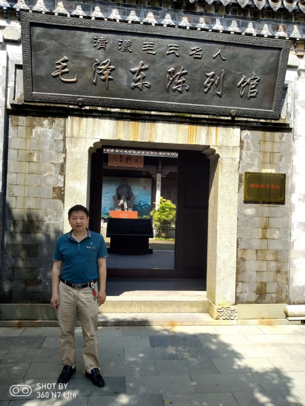 爱一个人好男的第一张照片--认干亲服务网