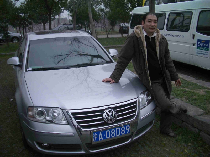 乐腾腾的第一张照片--认干亲服务网