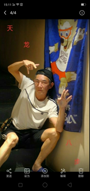 善舞的第一张照片--认干亲服务网