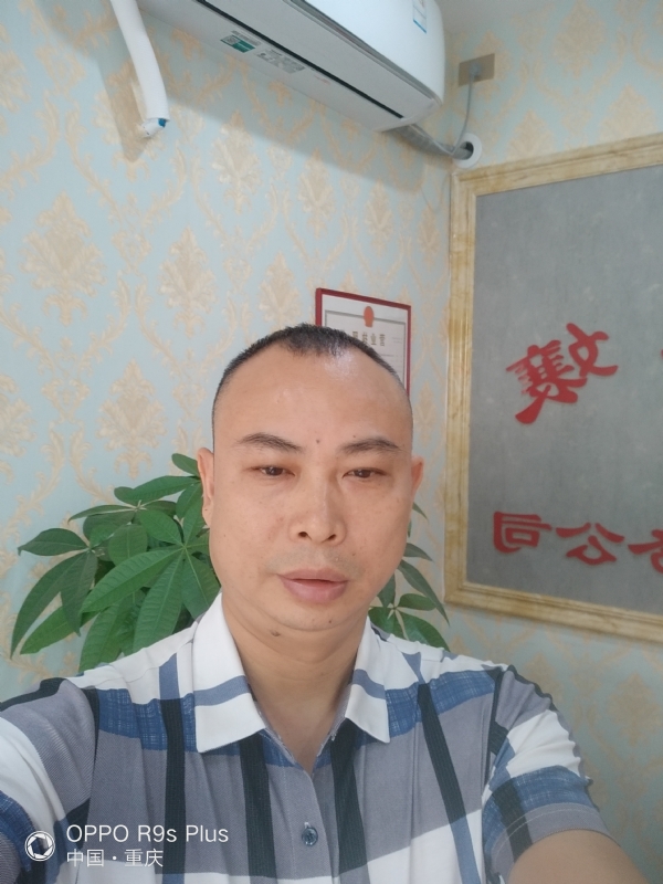 昨夜星辰的第一张照片--认干亲服务网