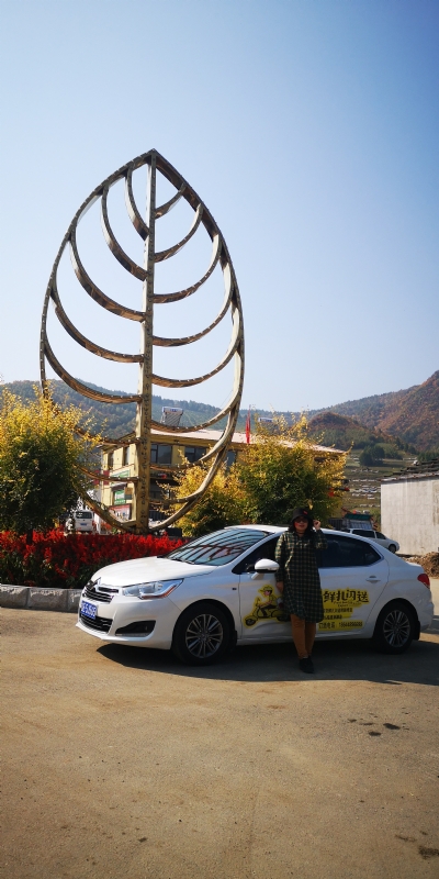 axh1990的第一张照片--认干亲服务网