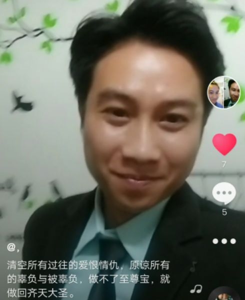 一米阳光的第一张照片--认干亲服务网