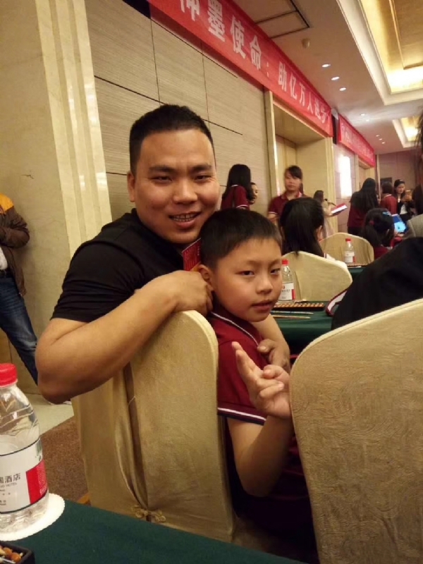 峰回路转的第一张照片--认干亲服务网