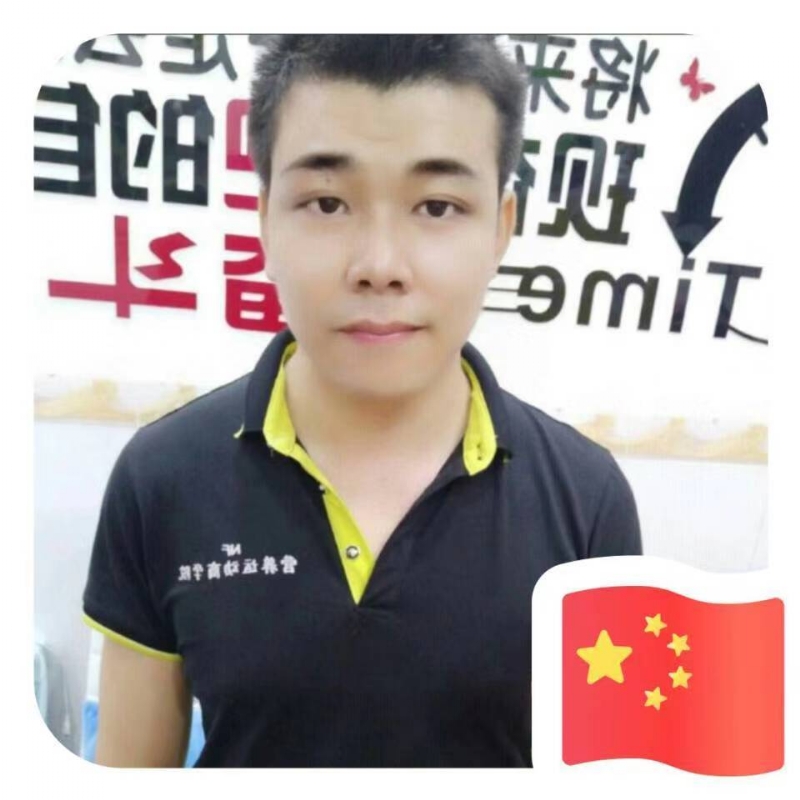 SLEWCAR的第一张照片--认干亲服务网