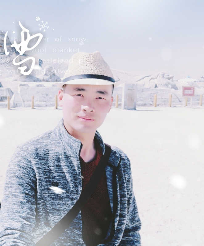 琅琊阿朽的第一张照片--认干亲服务网