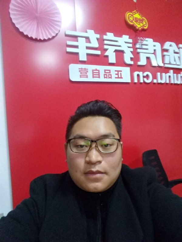 向上倾斜45度的第一张照片--认干亲服务网