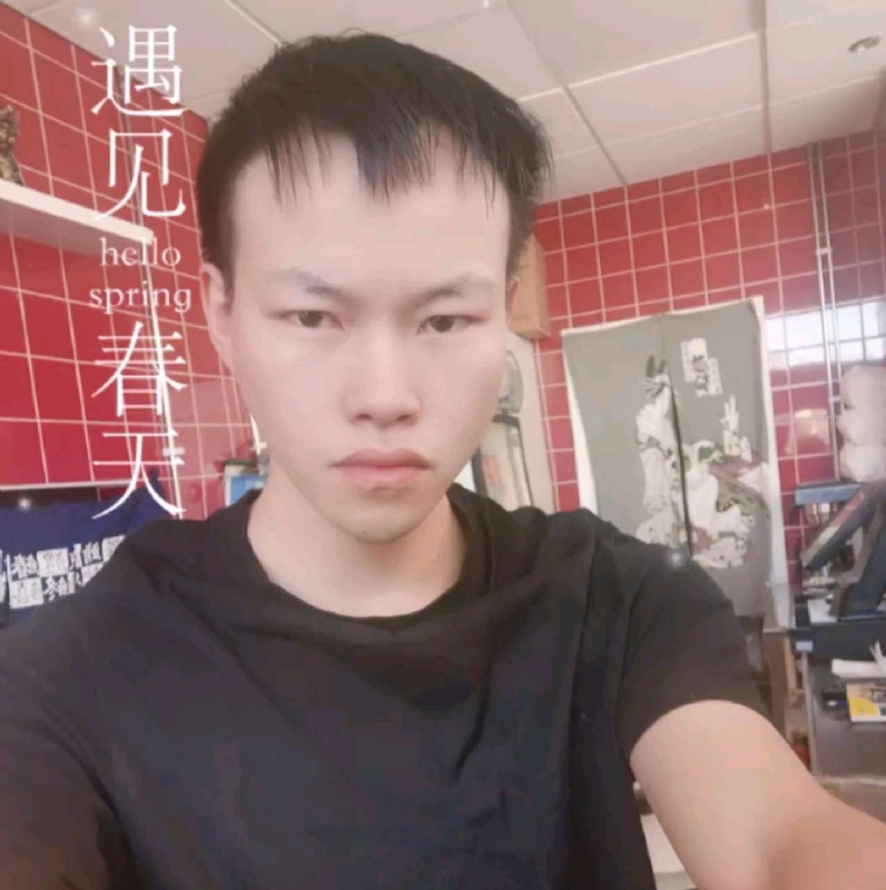 吴灵勇的第二张照片--认干亲服务网