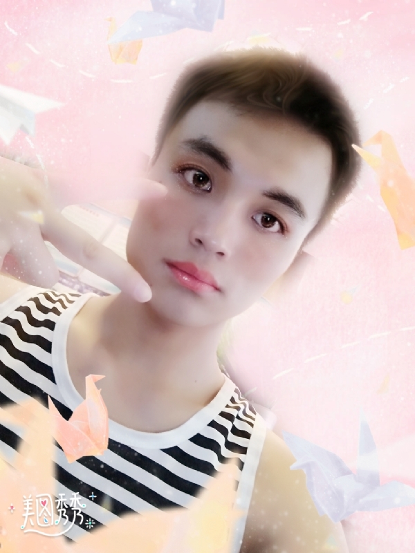 心碎无痕的第一张照片--认干亲服务网