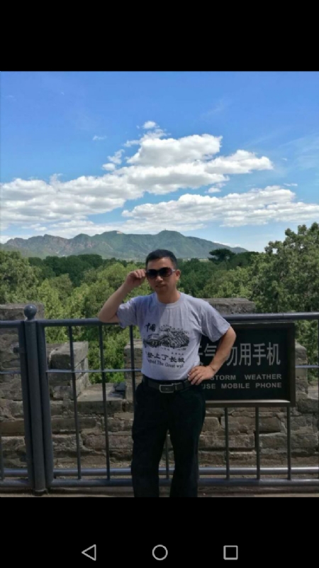 天天心情好的第二张照片--认干亲服务网