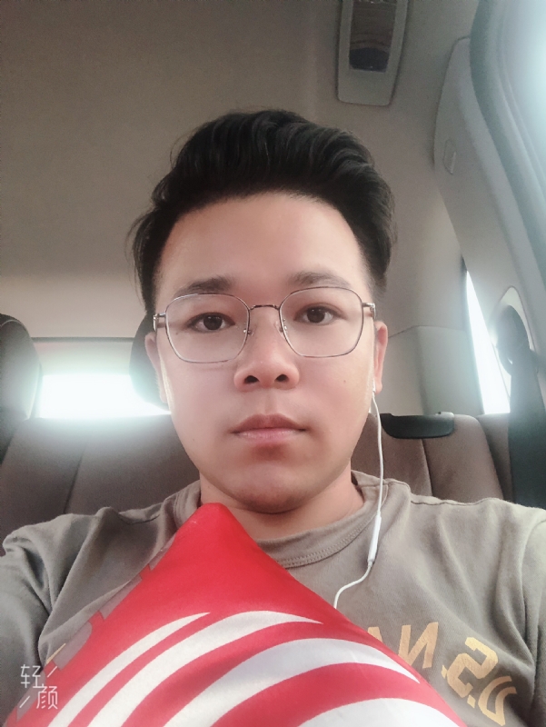 正在输入的第一张照片--认干亲服务网