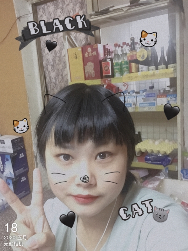 霉霉的第一张照片--认干亲服务网