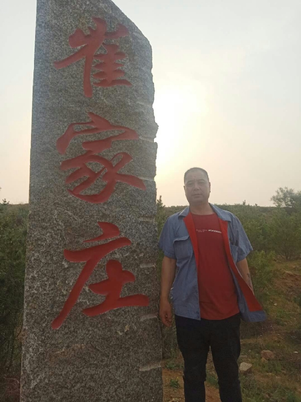 连江的第四张照片--认干亲服务网