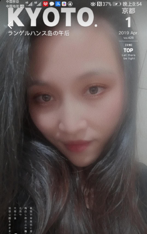 小女一诺千金的第一张照片--认干亲服务网