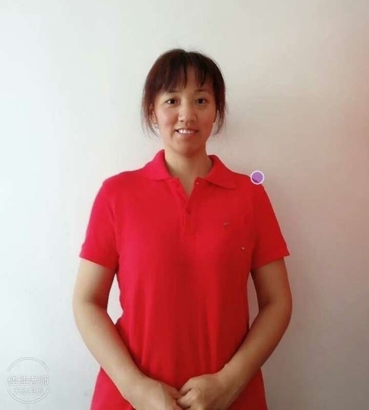 阿秋的第一张照片--认干亲服务网