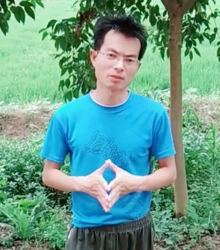 吴先生的第二张照片--认干亲服务网