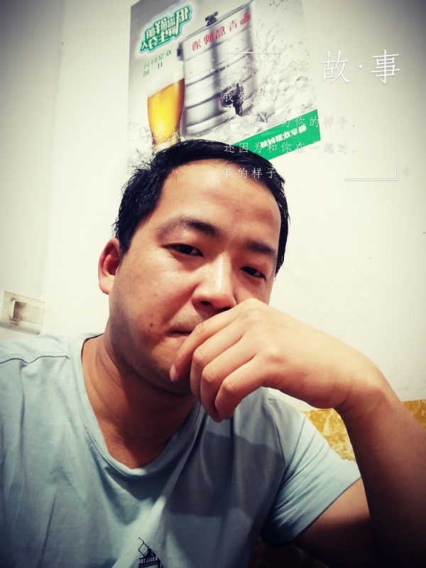 一個江湖的第一张照片--认干亲服务网