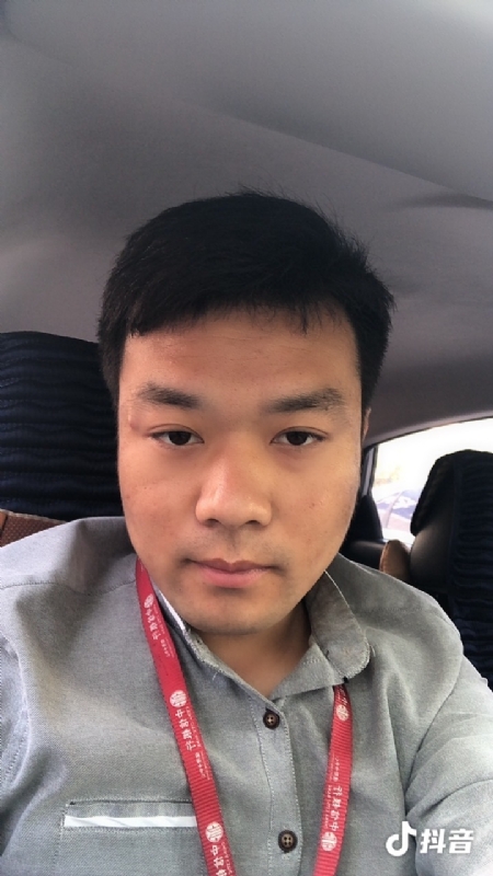 出离的第二张照片--认干亲服务网