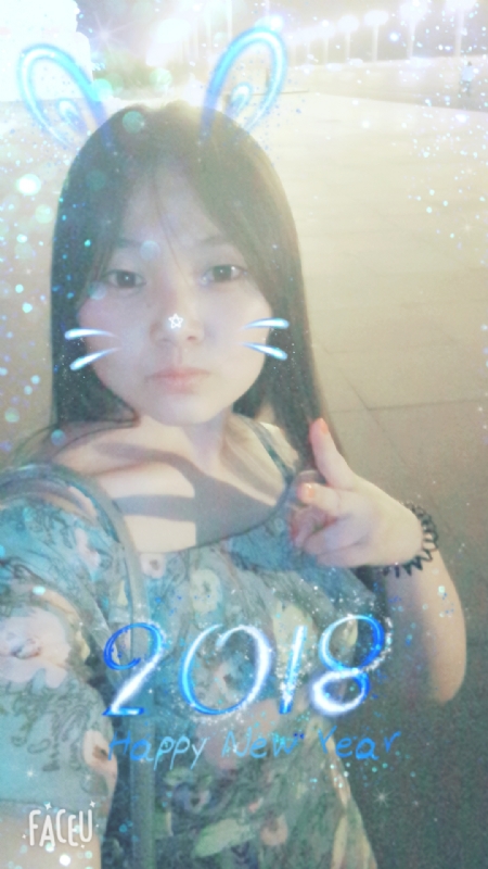 消逝的光芒的第一张照片--认干亲服务网