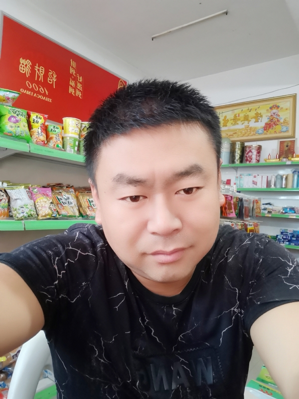 麻辣香锅的第一张照片--认干亲服务网