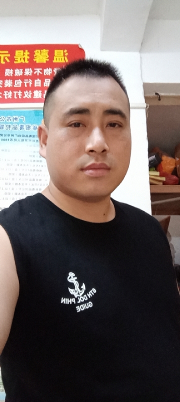 挚爱一生的第一张照片--认干亲服务网