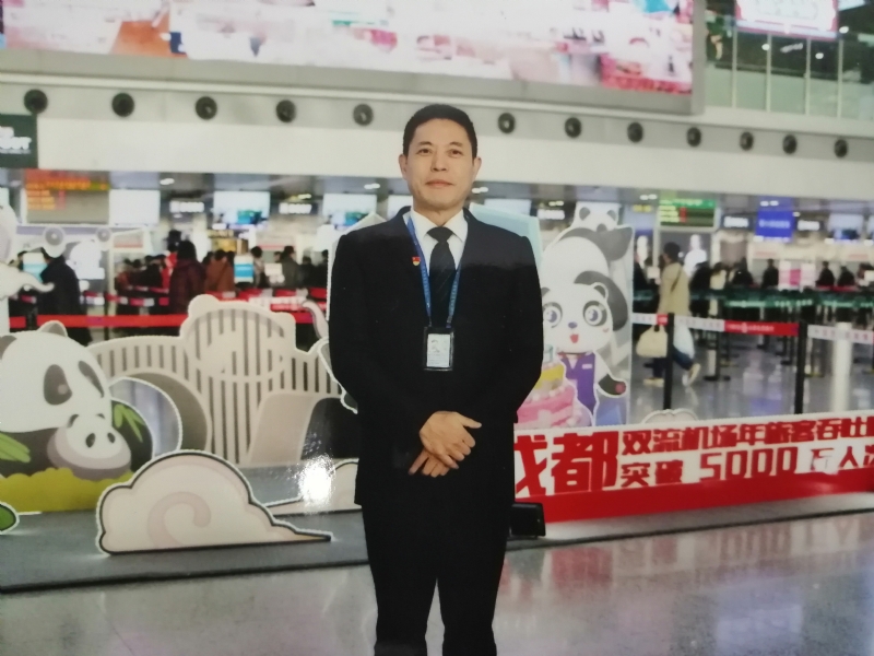 沧浪之水的第一张照片--认干亲服务网