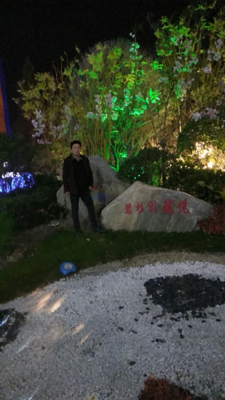 缘分星空的第二张照片--认干亲服务网