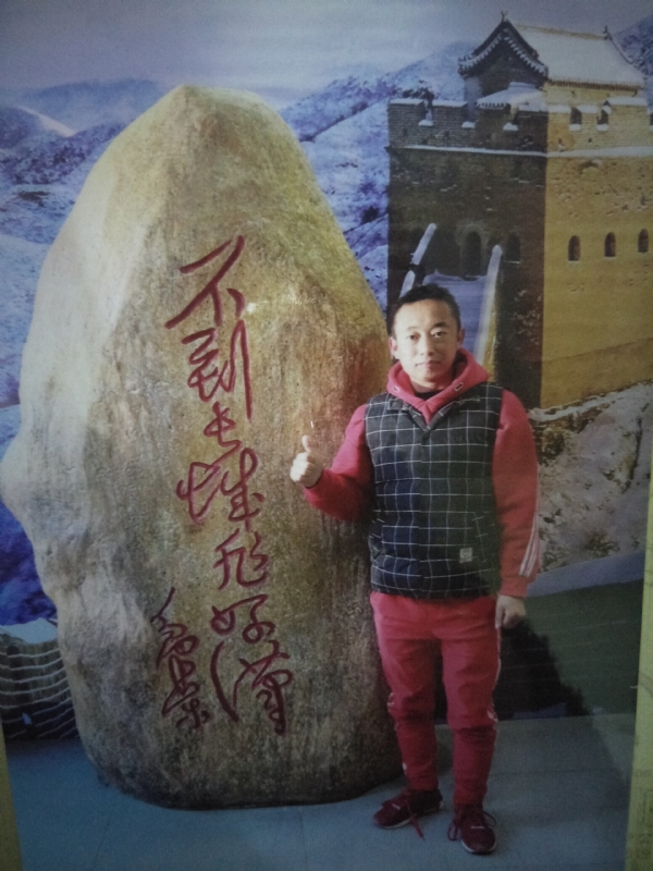 问雨天晴的第三张照片--认干亲服务网