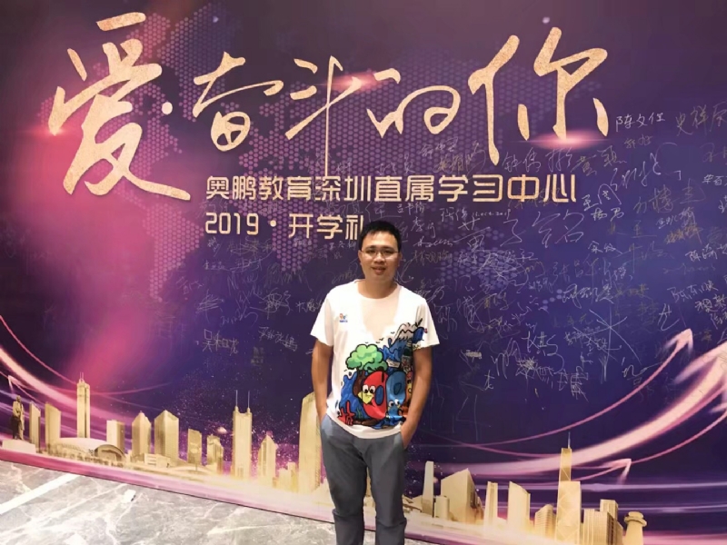 少帅的第三张照片--认干亲服务网