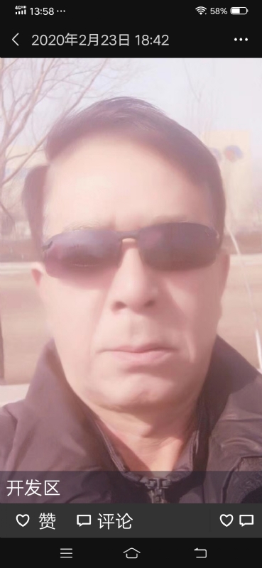 无尽的路的第一张照片--认干亲服务网